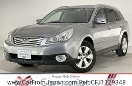 subaru outback 2010 quick_quick_BRF_BRF-005230