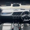 mercedes-benz amg 2022 -MERCEDES-BENZ--AMG 4BA-247751M--W1N2477512J445051---MERCEDES-BENZ--AMG 4BA-247751M--W1N2477512J445051- image 16