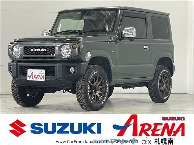 suzuki jimny 2020 -SUZUKI--Jimny 3BA-JB64W--JB64W-154824---SUZUKI--Jimny 3BA-JB64W--JB64W-154824- image 1