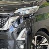 nissan roox 2020 -NISSAN--Roox 4AA-B45A--B45A-0317215---NISSAN--Roox 4AA-B45A--B45A-0317215- image 12