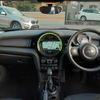 mini mini-others 2016 CFJ1796647 image 2