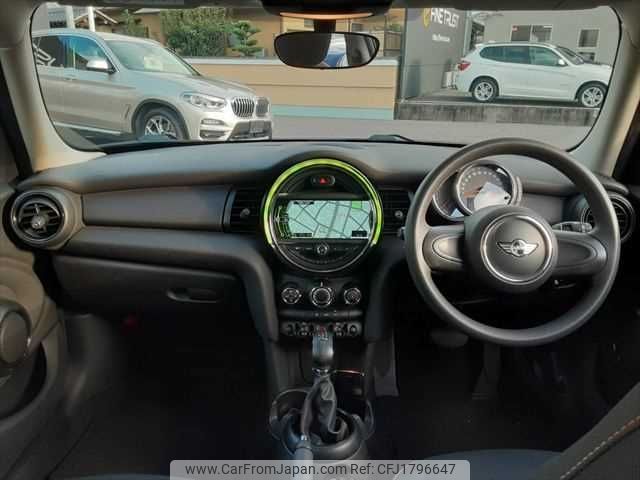 mini mini-others 2016 CFJ1796647 image 2