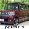 honda n-box 2013 CFJ1570199 image 1