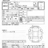 suzuki carry-truck 2011 -SUZUKI--Carry Truck DA63T-720791---SUZUKI--Carry Truck DA63T-720791- image 3