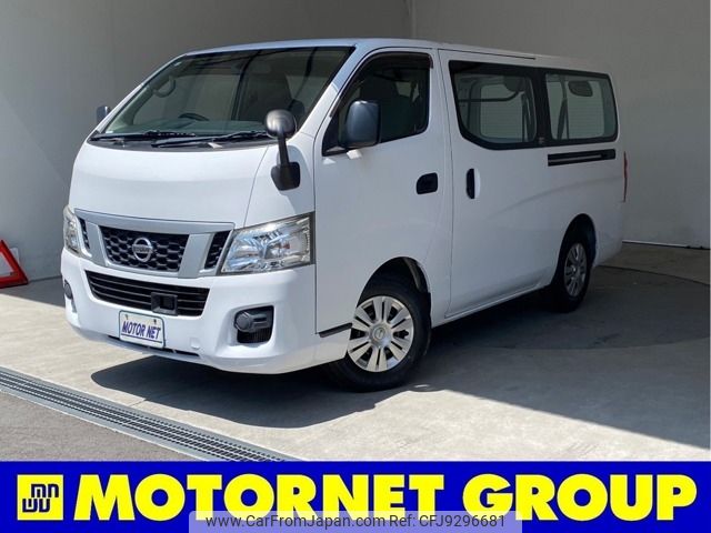 nissan caravan-van 2017 -NISSAN--Caravan Van LDF-VW2E26--VW2E26-032658---NISSAN--Caravan Van LDF-VW2E26--VW2E26-032658- image 1