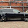 volvo xc90 2023 -VOLVO--Volvo XC90 5AA-LB420TXCM--YV1LFL1M9R1155128---VOLVO--Volvo XC90 5AA-LB420TXCM--YV1LFL1M9R1155128- image 9