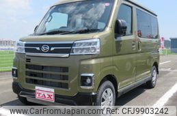 daihatsu atrai 2023 -DAIHATSU 【名変中 】--Atrai Van S700V--0094268---DAIHATSU 【名変中 】--Atrai Van S700V--0094268-