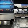 mercedes-benz b-class 2019 CFJ1629103 image 7