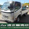 toyota toyoace 2012 CFJ1675282 image 1
