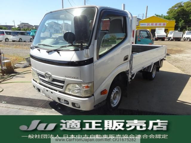 toyota toyoace 2012 CFJ1675282 image 1
