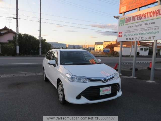 toyota corolla-fielder 2017 504749-RAOID:13668 image 2