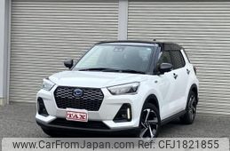 daihatsu rocky 2024 CFJ1821855