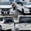 nissan serena 2018 -NISSAN--Serena DAA-GFNC27--GFNC27-012339---NISSAN--Serena DAA-GFNC27--GFNC27-012339- image 9