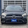 mercedes-benz a-class 2021 -MERCEDES-BENZ--Benz A Class 5BA-177147M--W1K1771472J333902---MERCEDES-BENZ--Benz A Class 5BA-177147M--W1K1771472J333902- image 4