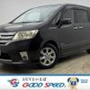 nissan serena 2013 quick_quick_DAA-HFC26_HFC26-130073 image 1