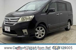 nissan serena 2013 quick_quick_DAA-HFC26_HFC26-130073