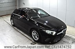 mercedes-benz a-class 2020 -MERCEDES-BENZ--Benz A Class 177084-W1K1770842V066350---MERCEDES-BENZ--Benz A Class 177084-W1K1770842V066350-