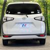 toyota sienta 2015 -TOYOTA--Sienta DBA-NCP175G--NCP175-7001430---TOYOTA--Sienta DBA-NCP175G--NCP175-7001430- image 17