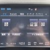 toyota crown 2016 CFJ1472259 image 5