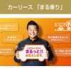 toyota hilux 2018 GOO_NET_EXCHANGE_0505296A30210810W001 image 57