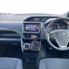 toyota esquire 2015 CFJ1687994 image 2
