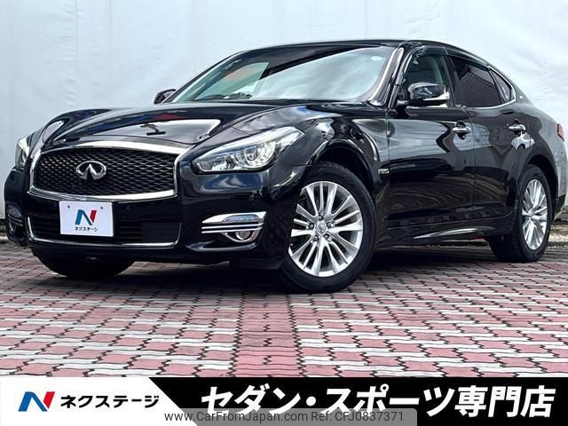 nissan fuga 2015 quick_quick_KNY51_KNY51-600028 image 1