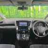 toyota vellfire 2015 quick_quick_AGH30W_AGH30-0040124 image 2