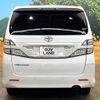 toyota vellfire 2009 quick_quick_ANH20W_ANH20-8075978 image 16