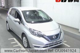 nissan note 2020 -NISSAN--Note HE12-308127---NISSAN--Note HE12-308127-