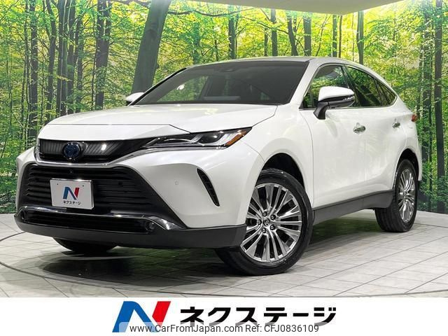 toyota harrier-hybrid 2020 quick_quick_AXUH80_AXUH80-0016934 image 1