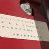 toyota dyna-truck 2019 -TOYOTA--Dyna TKG-XZC605--XZC605-0022780---TOYOTA--Dyna TKG-XZC605--XZC605-0022780- image 21
