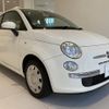 fiat 500 2013 -FIAT--Fiat 500 31212--ZFA31200000970811---FIAT--Fiat 500 31212--ZFA31200000970811- image 7