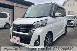 nissan dayz-roox 2020 quick_quick_B21A_B21A-0623834