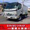 toyota dyna-truck 2016 GOO_NET_EXCHANGE_0730189A30240530W001 image 1