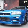 nissan skyline 1999 CFJ1592425 image 1