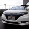 honda vezel 2015 -HONDA--VEZEL RU3--1110920---HONDA--VEZEL RU3--1110920- image 25