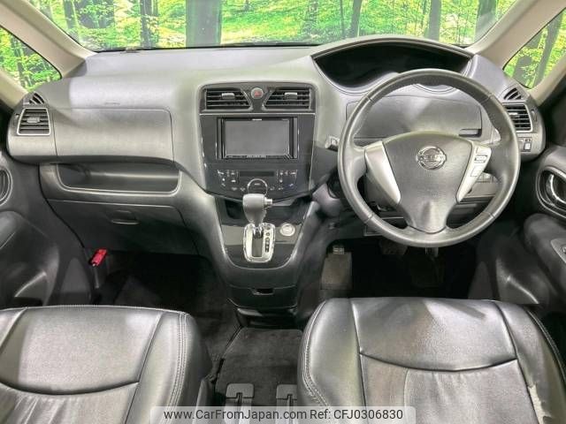 nissan serena 2012 -NISSAN--Serena DBA-FC26--FC26-067928---NISSAN--Serena DBA-FC26--FC26-067928- image 2