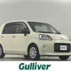 toyota porte 2014 CFJ1785082 image 1
