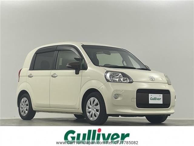 toyota porte 2014 CFJ1785082 image 1