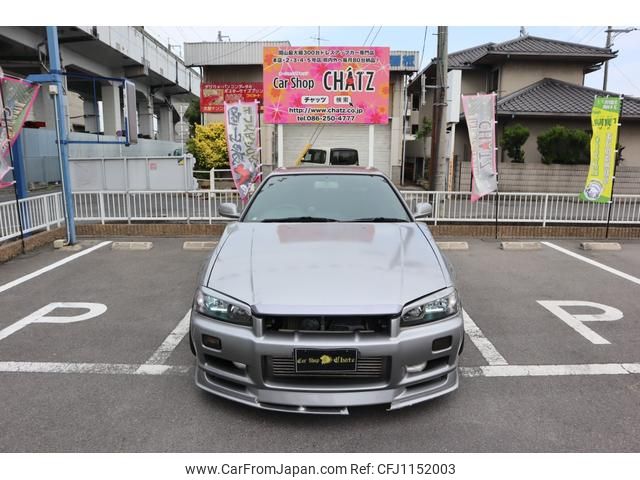 nissan skyline 1998 GOO_JP_700102067530250508001 image 2