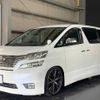 toyota vellfire 2008 TE4917 image 4