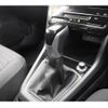 volkswagen t-cross 2023 quick_quick_3BA-C1DKR_WVGZZZC1ZPY068380 image 15