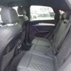 audi q5 2021 -AUDI--Audi Q5 3CA-FYDTPS--WAUZZZFY5M2135187---AUDI--Audi Q5 3CA-FYDTPS--WAUZZZFY5M2135187- image 13