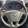 nissan elgrand 2014 CFJ1679690 image 21