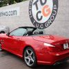 mercedes-benz sl-class 2015 -MERCEDES-BENZ--Benz SL RBA-231457--WDD2314572F037584---MERCEDES-BENZ--Benz SL RBA-231457--WDD2314572F037584- image 14