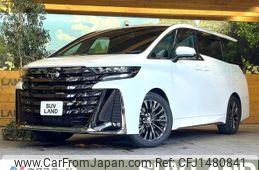 toyota vellfire 2023 CFJ1480841