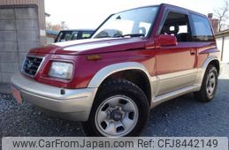 suzuki-escudo-1995-8423-car_1f22a85a-4d6e-43c8-addf-40ac8d95124c