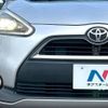 toyota sienta 2016 -TOYOTA--Sienta DBA-NSP170G--NSP170-7038613---TOYOTA--Sienta DBA-NSP170G--NSP170-7038613- image 15