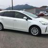 toyota prius-α 2015 -TOYOTA 【名変中 】--Prius α ZVW40W--3109162---TOYOTA 【名変中 】--Prius α ZVW40W--3109162- image 17