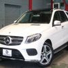 mercedes-benz gle-class 2017 CFJ1677975 image 21